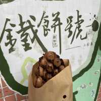 大三巴牌坊