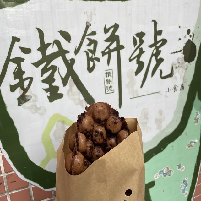 大三巴牌坊