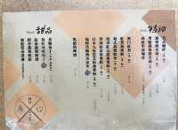 台北素食探店 | 無口小廚