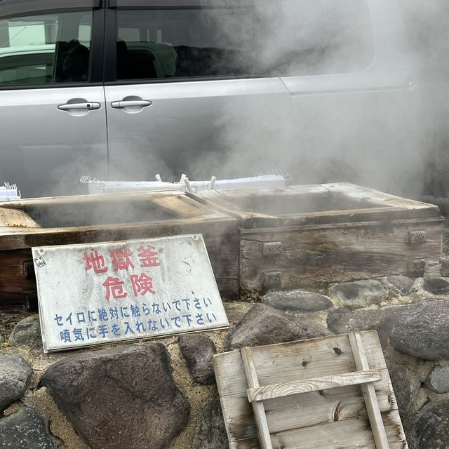 日本🇯🇵美食：地獄蒸布丁岡本屋