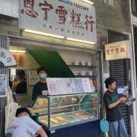 廣州飽到爆肚之旅（第二天）