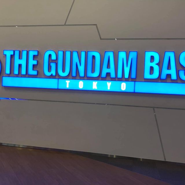 高達迷心心眼😍東京台場高達集合點❤️Gundam Base