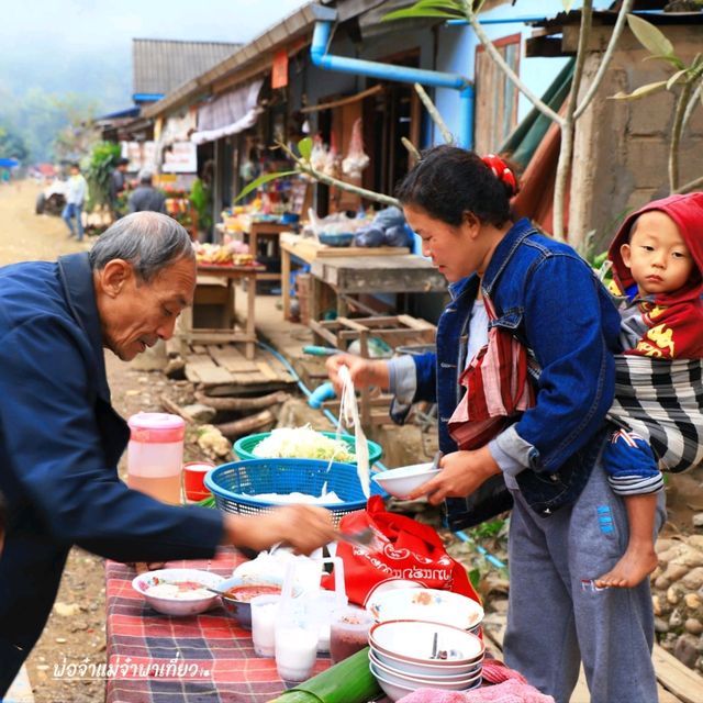 เมืองงอย มนต์เสน่ห์เมืองแห่งสายน้ำอู