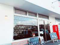 【広島県】一つ一つ美しい "ソギー西町店"
