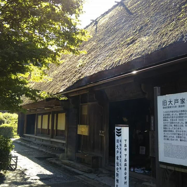 【岐阜】下呂温泉合掌村