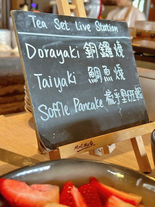  《Luna Cake 下 午 茶》
