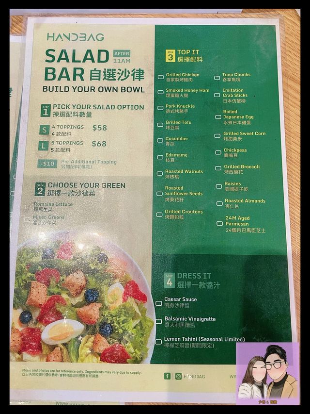 人均$39 久仰大名HAND3AG來到旺角！❤️人氣爆餡三文治