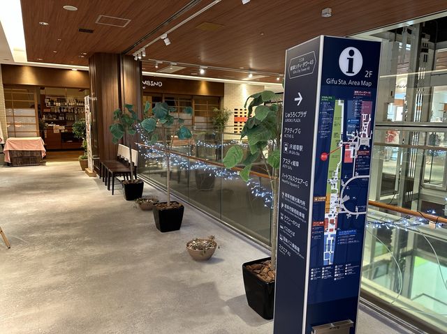 岐阜の景色を43階展望室(スカイラウンジ)から眺める事のできる『岐阜シティ・タワー43』(無料開放)