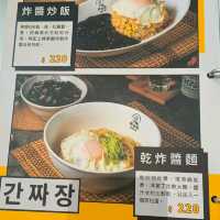 來自韓國道地家庭料理韓華園