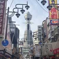 大阪京都5日4夜