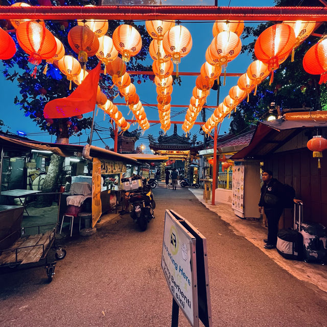 Chew Jetty