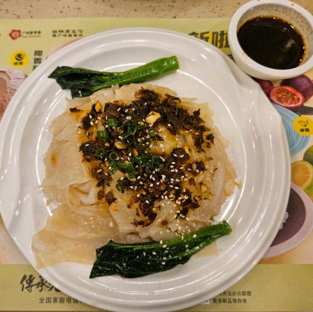 深圳高質素新派茶樓
