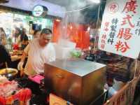 台北｜🐲❤️‍🔥必吃必逛夜市📍 Raohe Night Market 饒河街觀光夜市