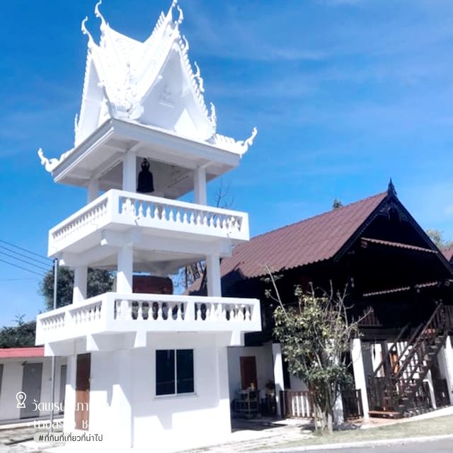 วัดพรประภานิมิต[บางละมุง] - ชลบุรี 