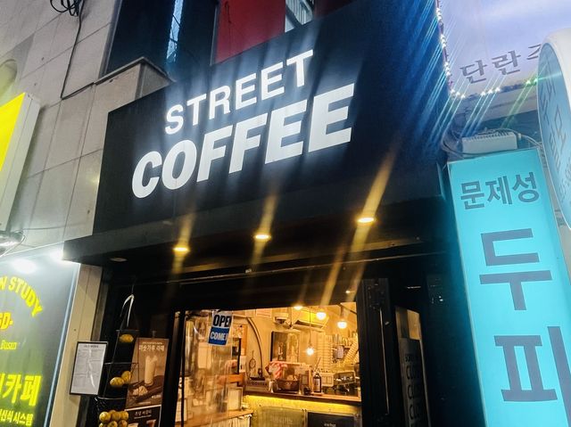 부산 숨은 커피맛집