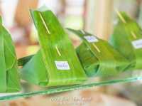 บ้านไร่ปลายนา อุทัยธานี