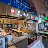 北上覓食！中華蒸餃老字號🥟130年歷史