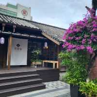 台北 小眾景點 榕錦時光 日式風格體驗 一日行程推薦