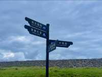 【台灣宜蘭】龜山島⛰️ 登島生態遊