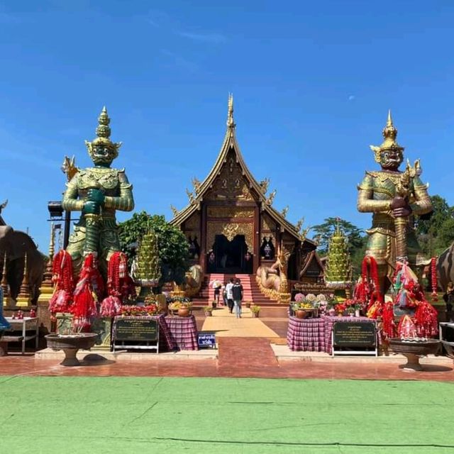 ไหว้พระ วัดสว่างหัวนาคำ จ.กาฬสินธุ์