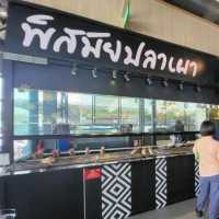 พิสมัยปลาเผา ร้านเด็ดตลาดน้ำคลองลัดมะยม