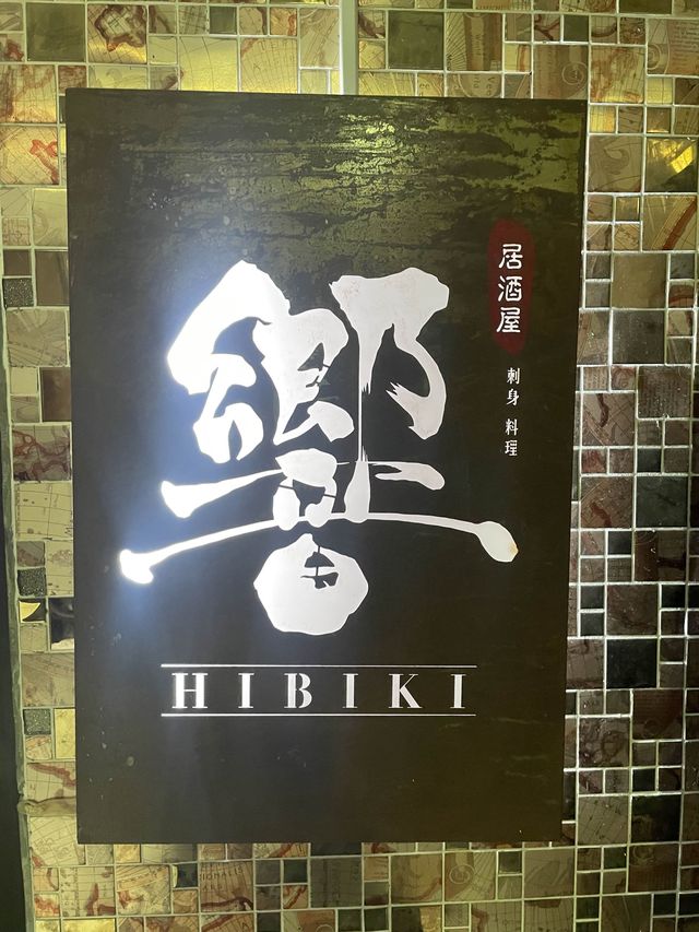 ［香港都有極罕巨型藍鰭吞拿魚解體show]
