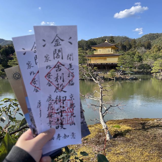 “Kinkaku-ji” - A nice place to 📷 in Kyoto🇯🇵