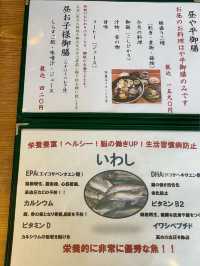 いわし好きな方　必見‼︎予約必須のお店✨✨