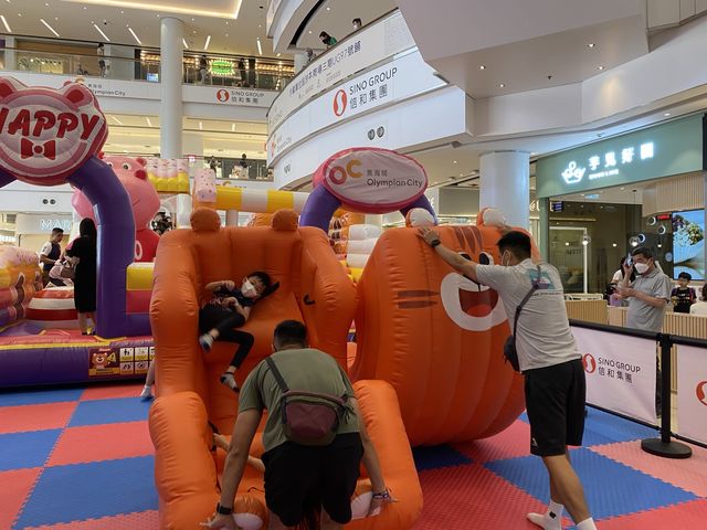 奧海城jumptopia樂園