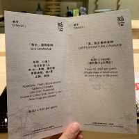 勁正揚物橫切面極吸引｜鮨石