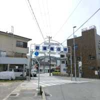 大人の遠足～船で行く淡路島2時間コース～