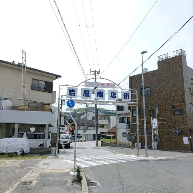 大人の遠足～船で行く淡路島2時間コース～