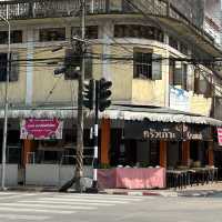 มากินกัน..ครัวเก๊าะ @เบตง