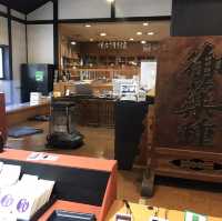 【富山】歴史を感じる可愛い薬袋