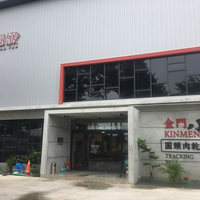 金門圓頭牛肉麵，一碗讓你回味無窮的美食