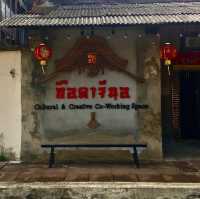 The China Town of Pattani