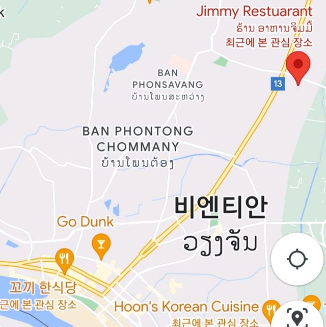 낮술🍻을 부르는 원두막🌴 Jimmy Restuarant🍹
