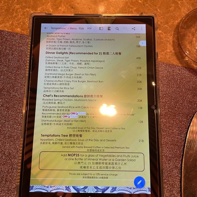 美國CNN Travel推介美食-星際酒店【品味坊】