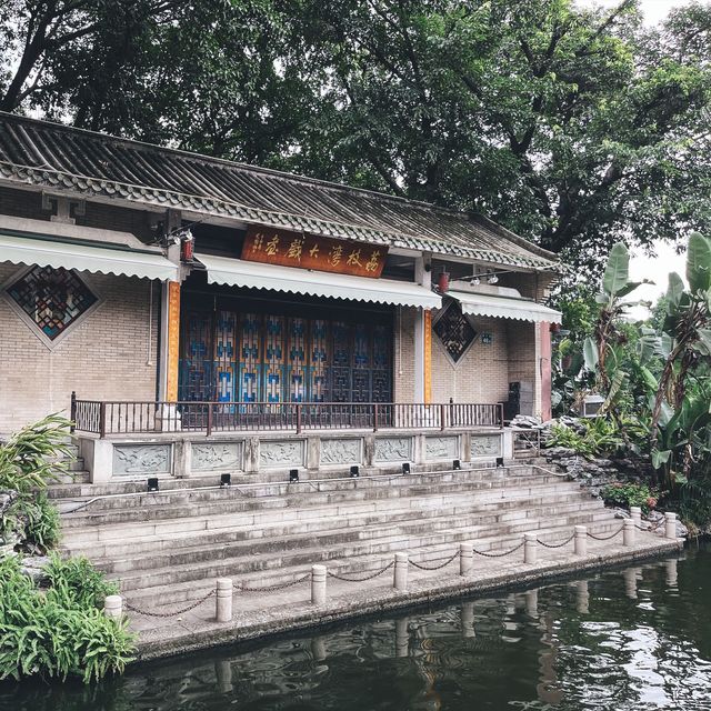 花一個下晝遊走在西關的腹地