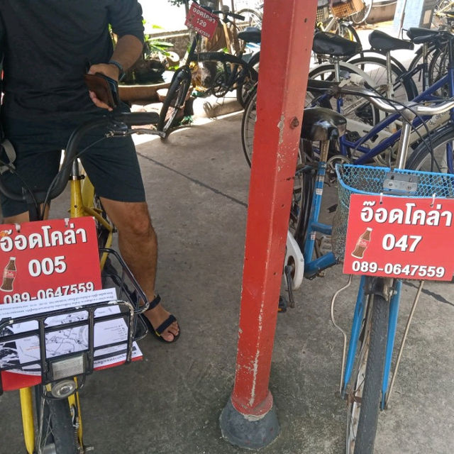 #บางกระเจ้า โอโซนใกล้กรุงเทพ