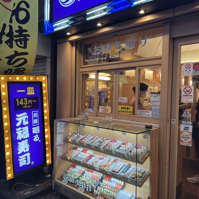 มา Osaka ต้องมาที่ Dotonburi 🍣🍺🥢