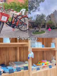 ✨พักผ่อนชมธรรมชาติ 🌳 กับรีสอร์ทสุดหรู ใจกลางเมือง