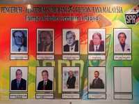 Democratic Government Meseum ✨