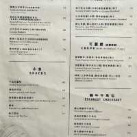 🇲🇴澳門｜法式小餐館｜Lepic