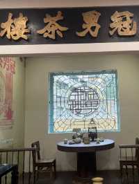 🍵澳門茶文化館