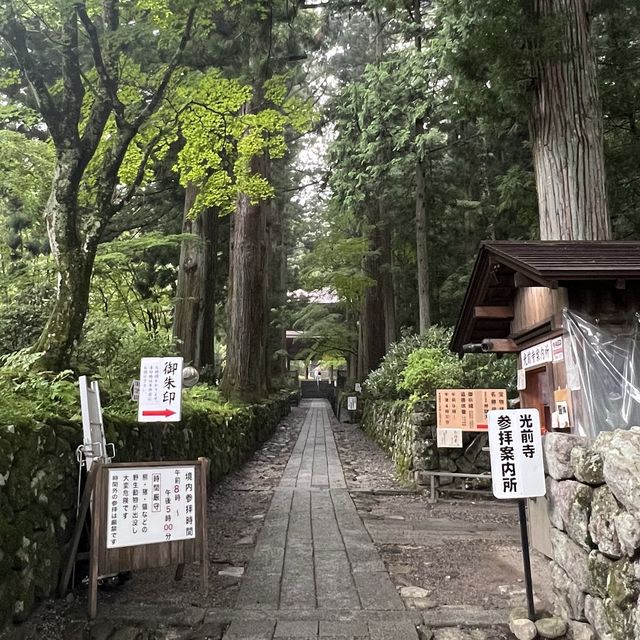 ตามรอยน้องรินจัน วัดโคเซนจิ - Komagane, Nagano