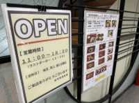 福岡・天神のアーケード商店街『新天町』のメディアでも取り上げられる隠れた人気店『新天町倶楽部』