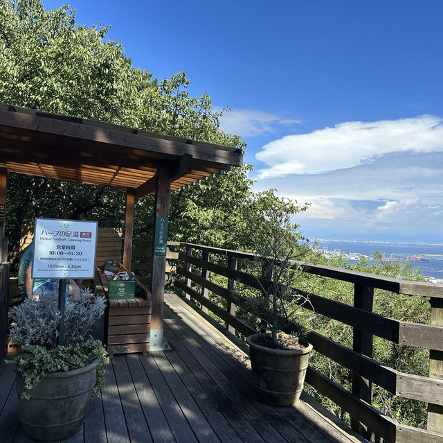 Herbal garden in Kobe