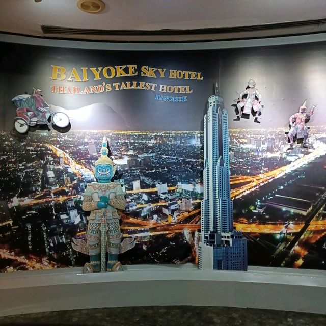  ชมวิว ชั้น 84 ตึก Baiyoke Sky