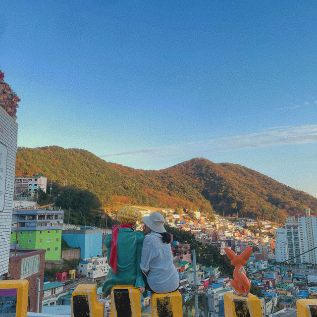 Gamcheon Culture Village